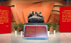 七日課程相關地點